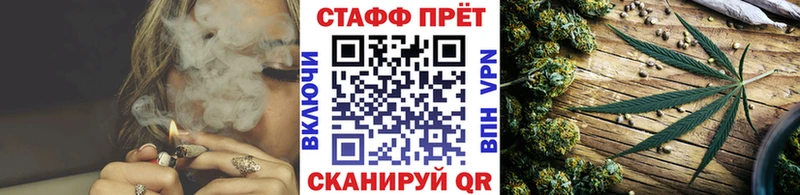 Купить Серафимович Альфа ПВП Бутират Гашиш Меф АМФ Марихуана КОКАИН