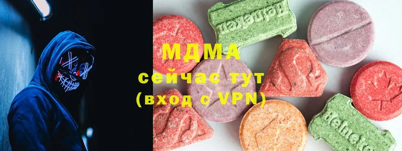 Наркота Серафимович COCAIN  Alpha PVP  ГАШ  МАРИХУАНА  Меф 