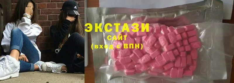 мега ссылка  Серафимович  Ecstasy 280мг 