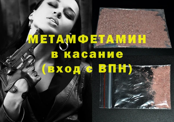 не бодяженный Нягань