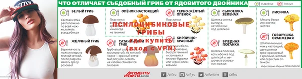 наркотики Богородск