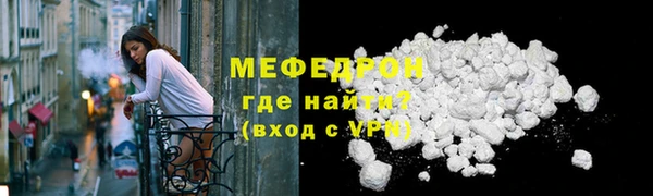круглые Остров