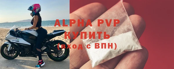 круглые Остров