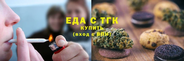 круглые Остров
