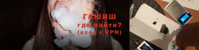 круглые Остров