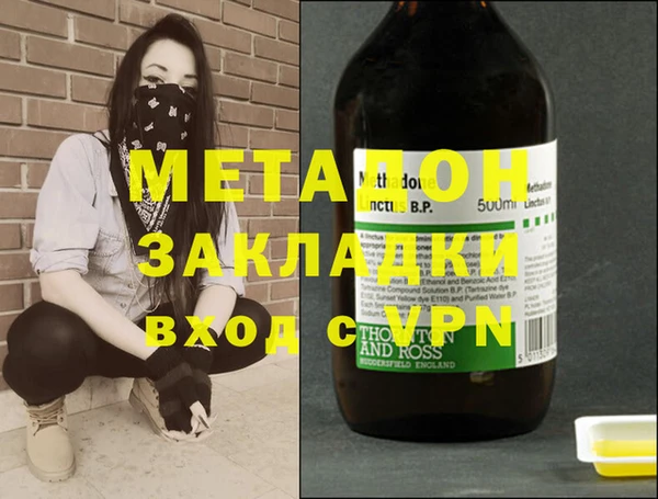 круглые Остров