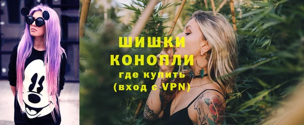 таблы Нязепетровск