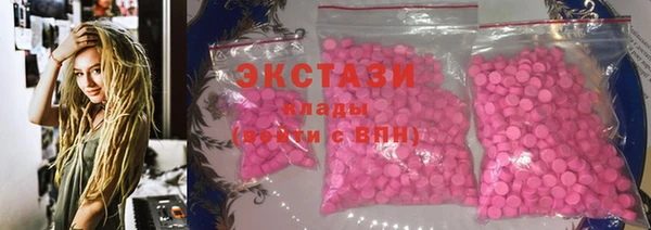 круглые Остров