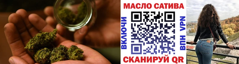 Дистиллят ТГК концентрат  Серафимович 