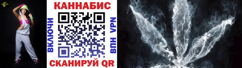 Марихуана SATIVA & INDICA  omg tor  Серафимович  цена наркотик 